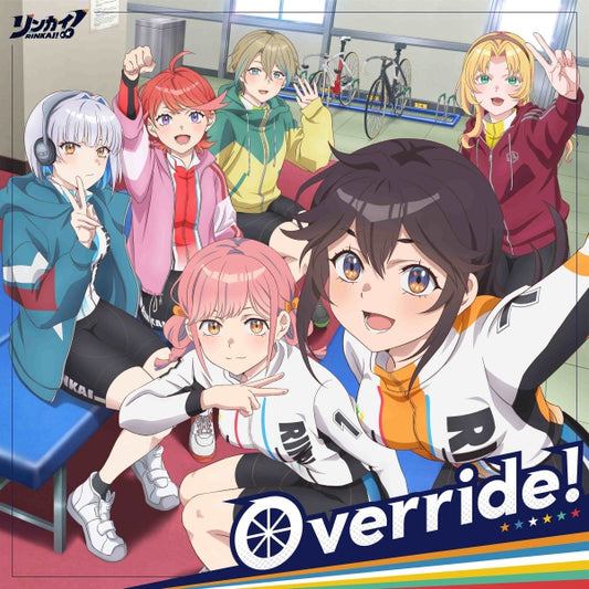 Rinkai! Override! Ending Theme Song CD - jacket artwork 1