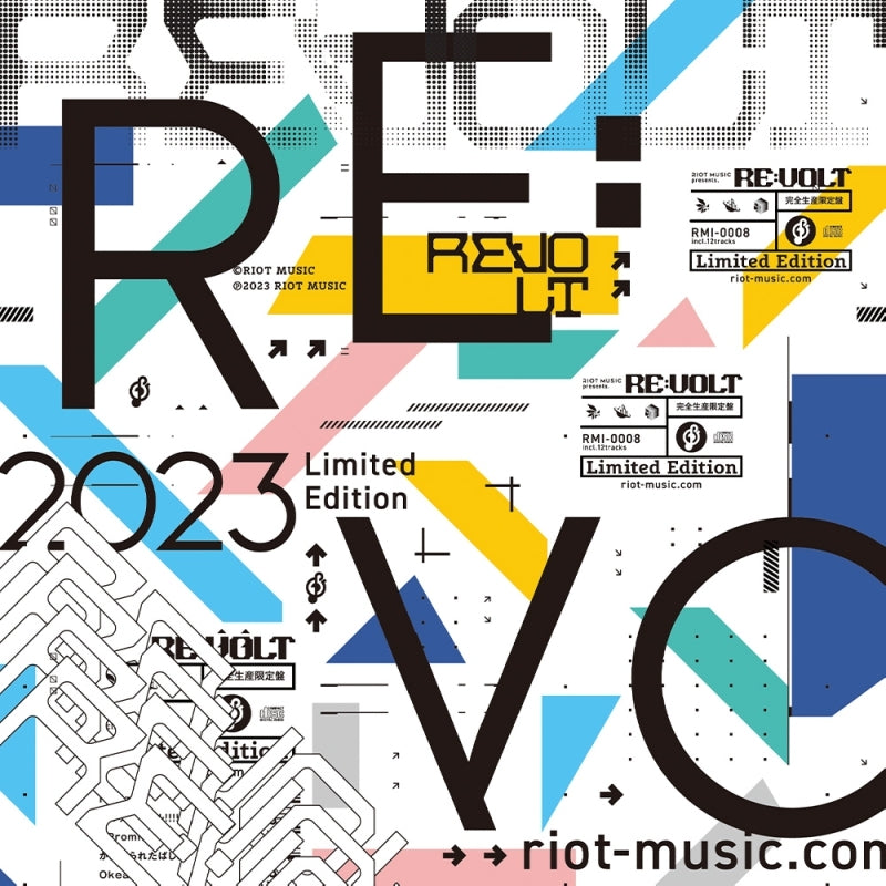 RIOT MUSIC Re:Volt Limited Edition CD cover