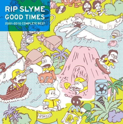 RIP SLYME GOOD TIMES Standard 2CD - front cover