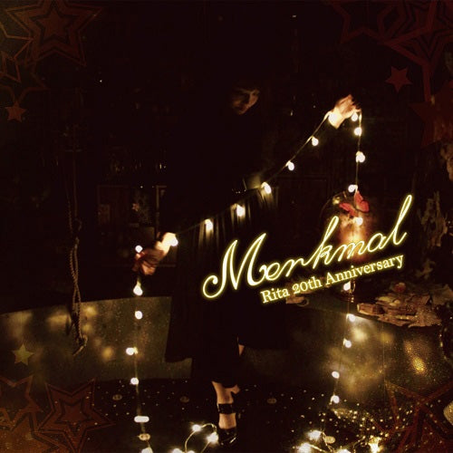 Rita Merkmal 20th Anniversary Album 2CD cover