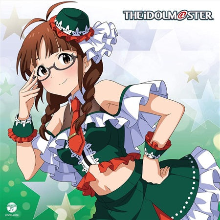 Ritsuko Akizuki Master Artist 4 09 CD - front cover