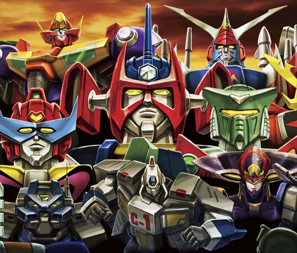 Robot Anime Taikan Lower Volume Theme Song Collection 2CD - front cover