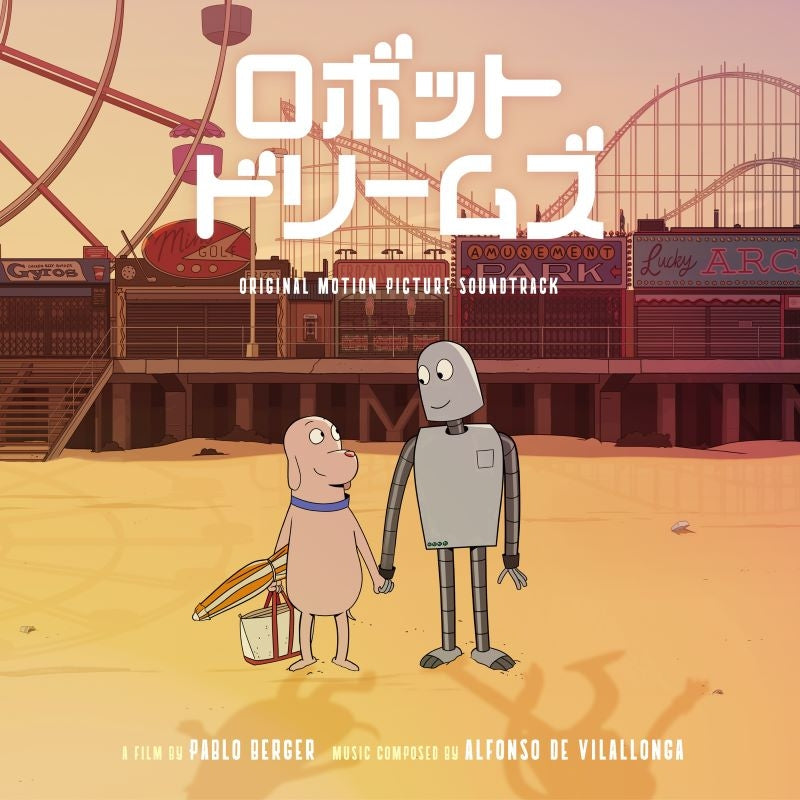 Robot Dreams Original Soundtrack by Alfonso de Vilallonga CD - jacket artwork 1