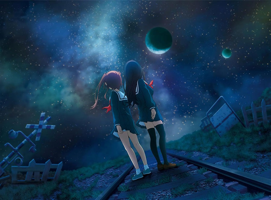 Rokudenashi Eureka Limited Edition CD + Blu-ray - front cover