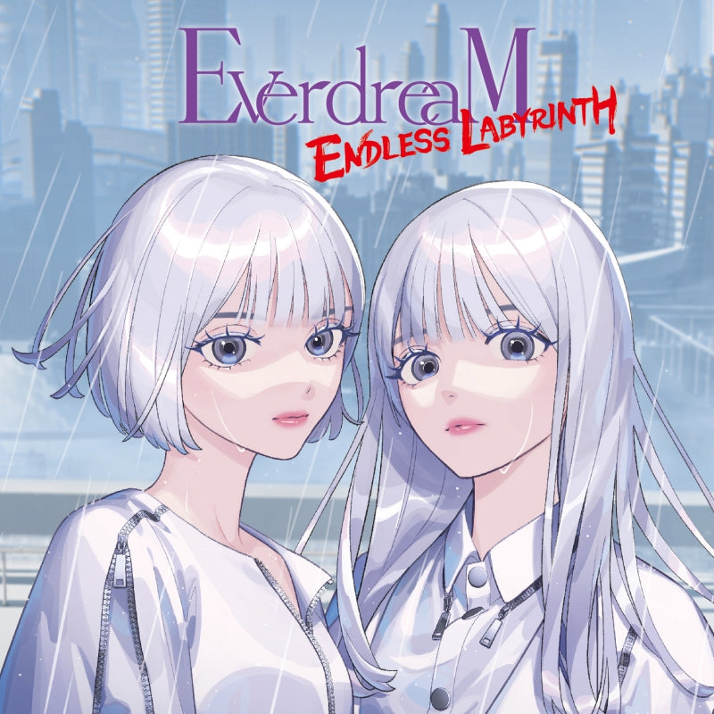 Rokudo's Bad Girls ENDLESS LABYRINTH by EverdreaM Standard Edition CD - jacket artwork 1