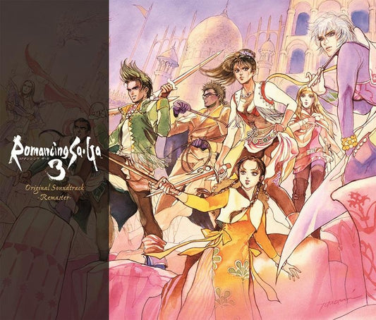 Romancing SaGa 3 Original Soundtrack Remaster 3CD - front cover