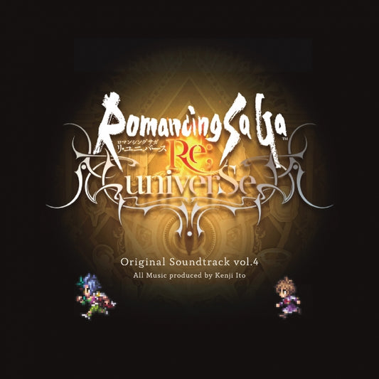 Romancing SaGa Re;univerSe Original Soundtrack Vol. 4 CD - jacket artwork 1