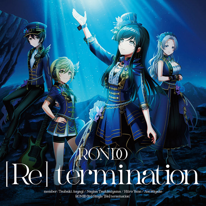 RONDO [Re] termination CD - front cover