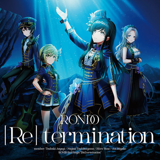 RONDO [Re] termination CD - front cover