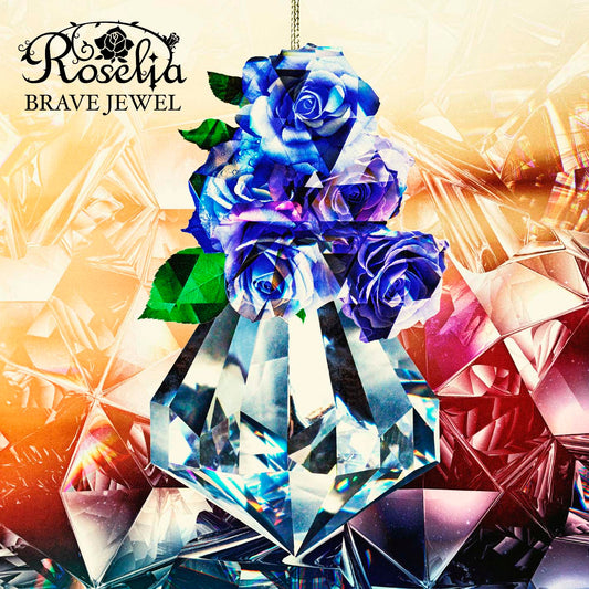 Roselia Brave Jewel Standard CD - front cover
