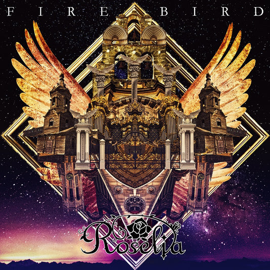 Roselia Fire Bird Standard CD - front cover