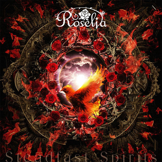 Roselia Steadfast Spirits Standard Edition CD - jacket artwork 1