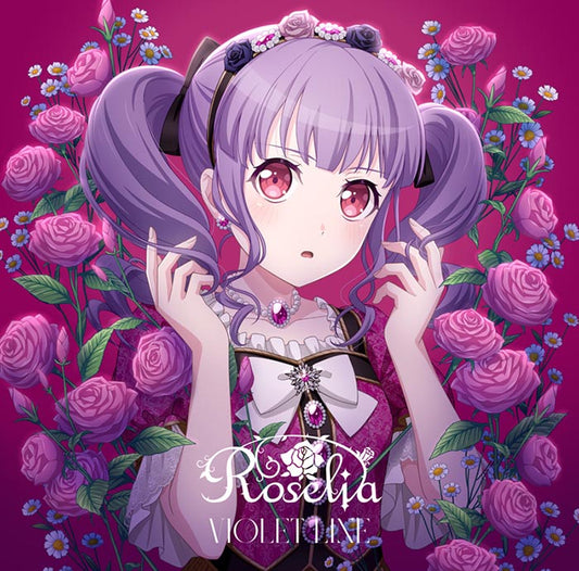 Roselia VIOLET LINE Ako Udagawa Version CD - front cover
