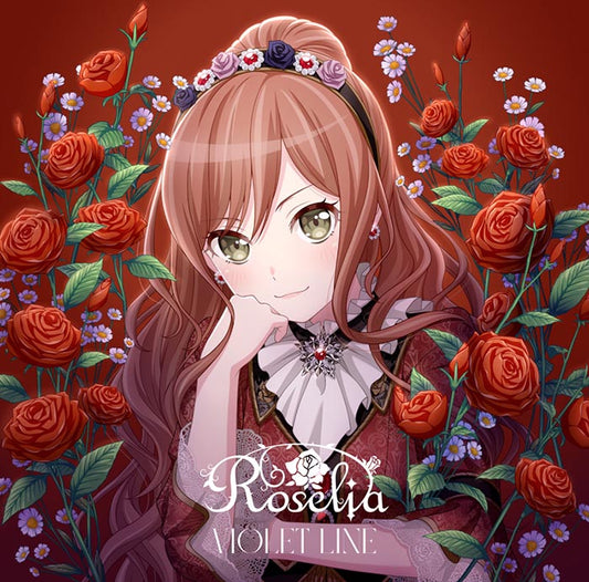 Roselia VIOLET LINE Lisa Imai Version CD - front cover