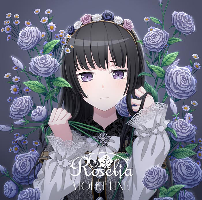 Roselia VIOLET LINE Rinko Shirokane Version CD - front cover