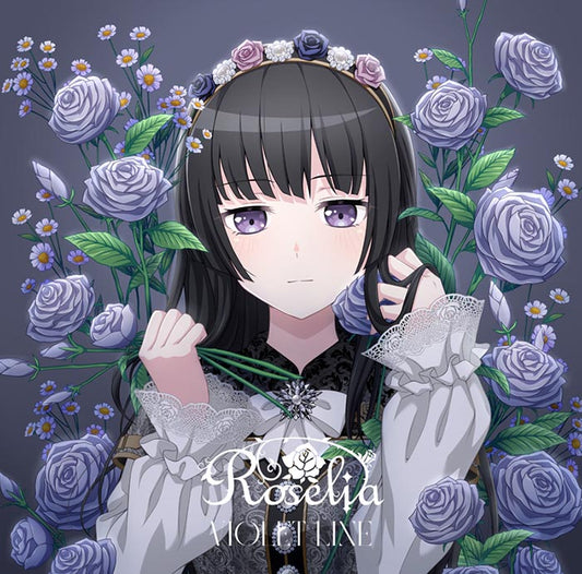 Roselia VIOLET LINE Rinko Shirokane Version CD - front cover