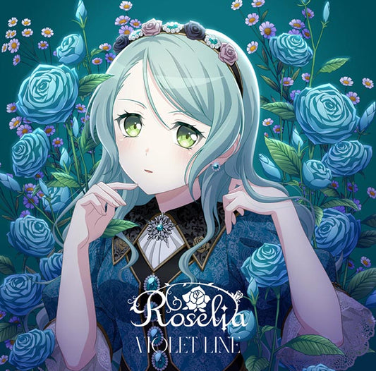 Roselia VIOLET LINE Sayo Hikawa Version CD - front cover