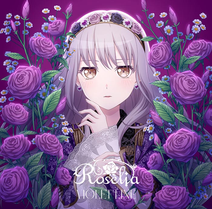 Roselia VIOLET LINE Yukina Minato Version CD - front cover