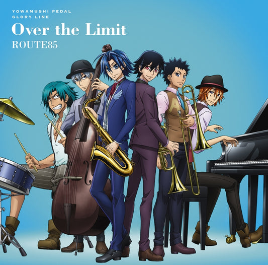 ROUTE85 Yowamushi Pedal Over the Limit CD - front cover