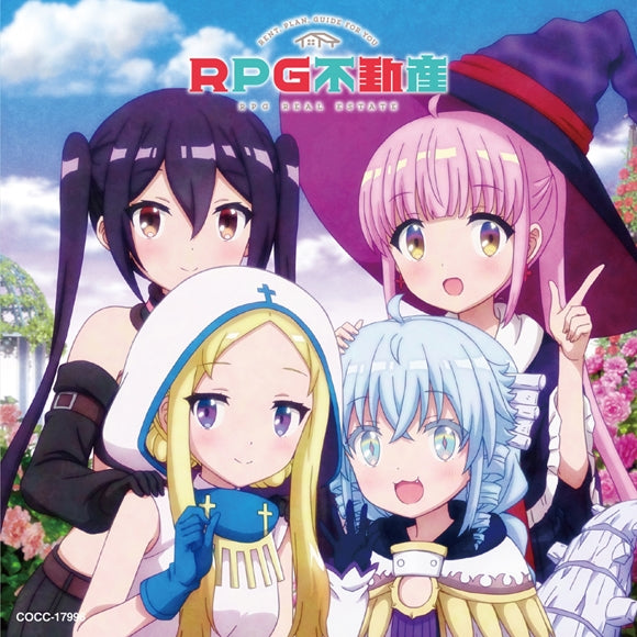 RPG Real Estate Make Up Life! by Kotone, Fa, Rufuria and Rakira Standard Edition CD - jacket artwork 1