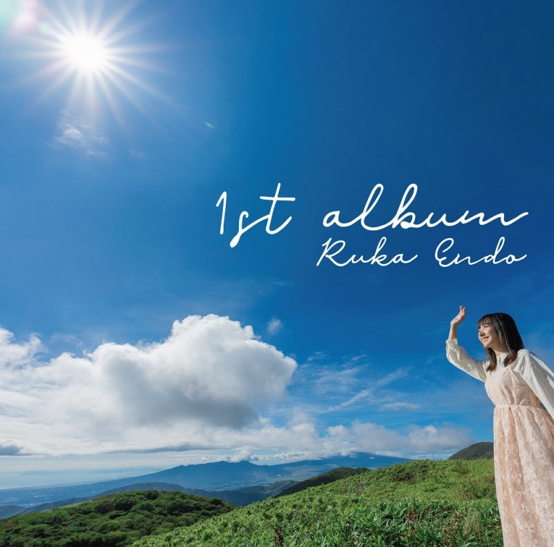 Ruka Endo 1st Album Standard Edition CD cover