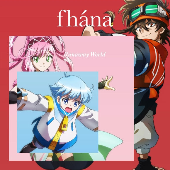 Run for the Money: The Great Mission Runaway World by fhana Standard Edition CD - jacket artwork 1