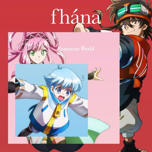 Run for the Money: The Great Mission Runaway World by fhana Standard Edition CD - jacket artwork 1
