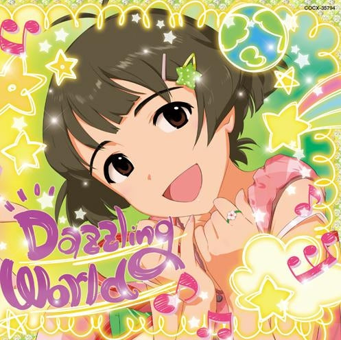 Ryo Akizuki THE IDOLM@STER Dream Symphony 02 CD - front cover