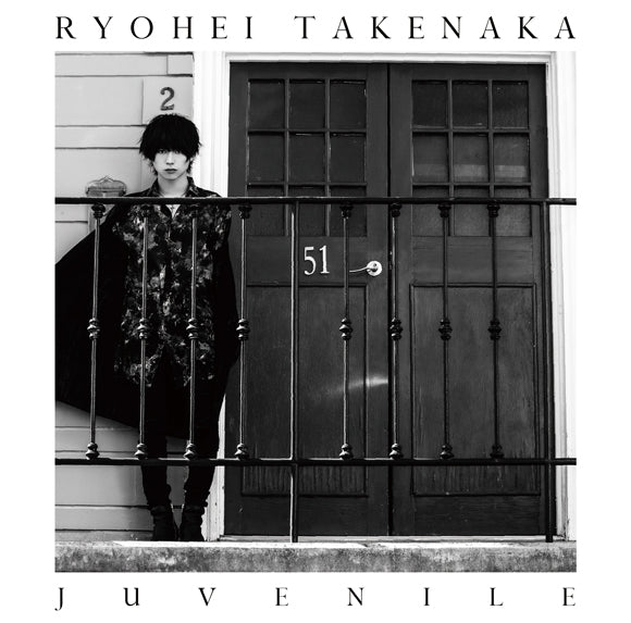Ryohei Takenaka Juvenile Standard Edition CD cover