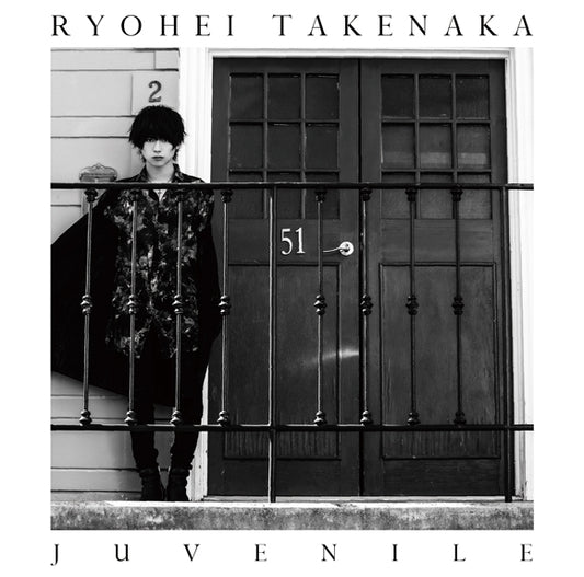 Ryohei Takenaka Juvenile Standard Edition CD cover