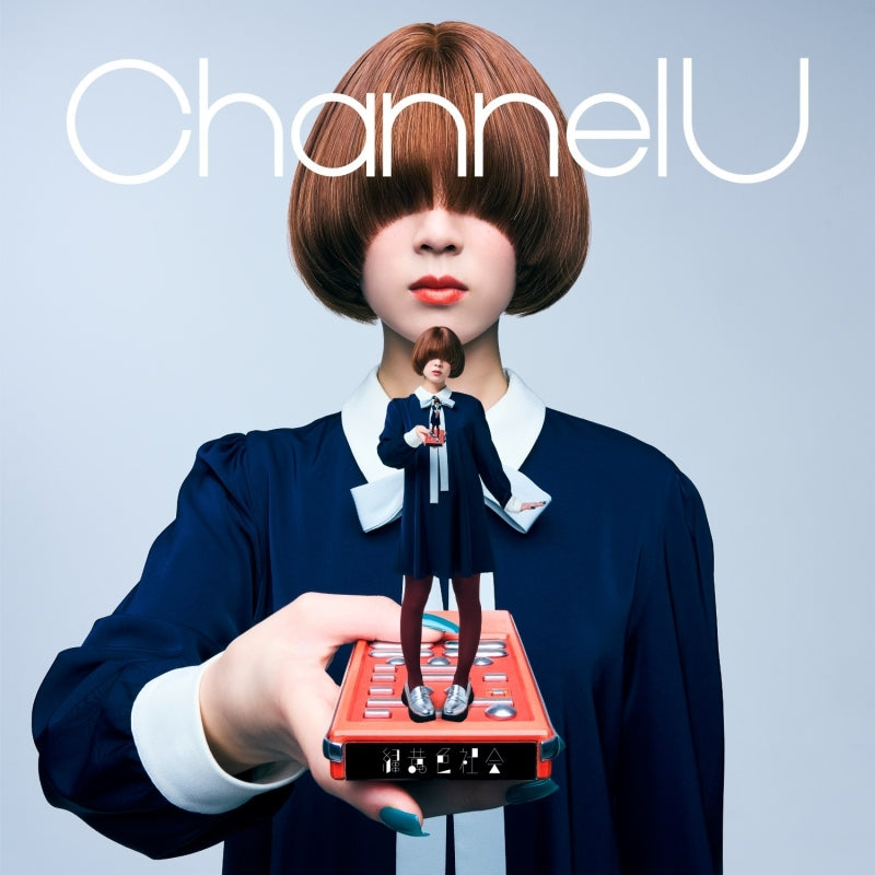 Ryokuoushoku Shakai Channel U Standard Edition CD cover