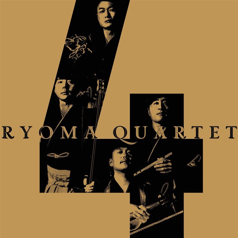 Ryoma Quartet 4 CD cover