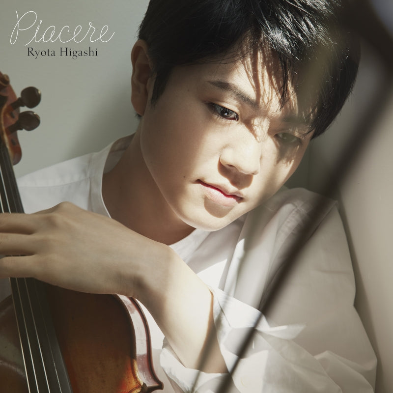 Ryota Higashi Piacere - Violin Miniatures SHM-CD cover