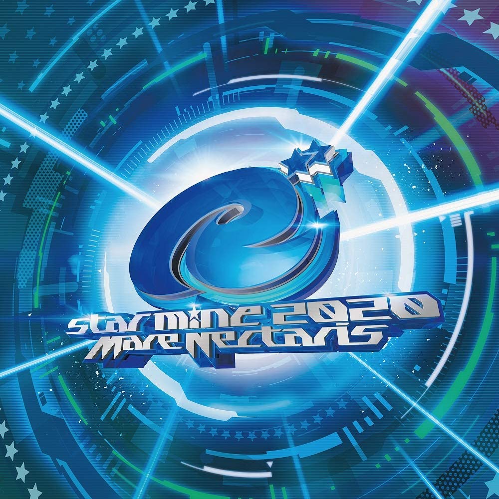 Ryu Starmine 2020 Mare Nectaris 2CD - front cover