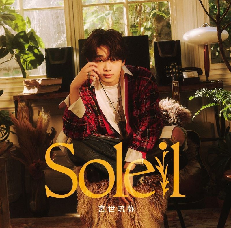 Ryubi Miyase Soleil Standard Edition CD cover