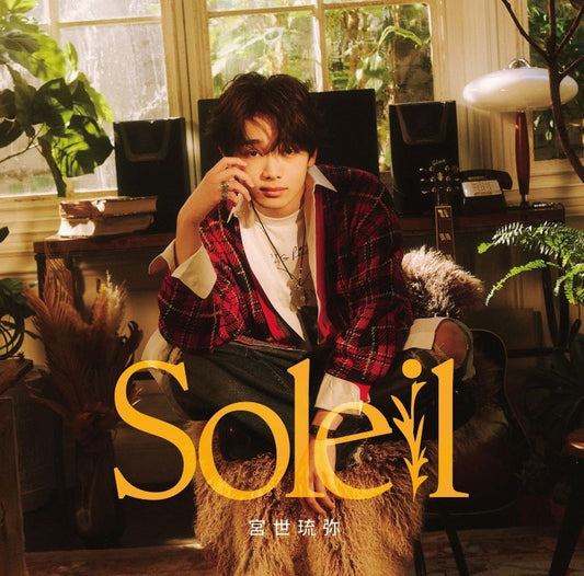 Ryubi Miyase Soleil Standard Edition CD cover