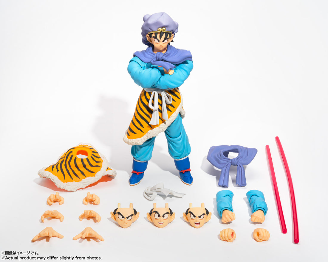 S.H.Figuarts Dragon Ball Son Goku Adventure Beyond Book & Figure Set - product view 8