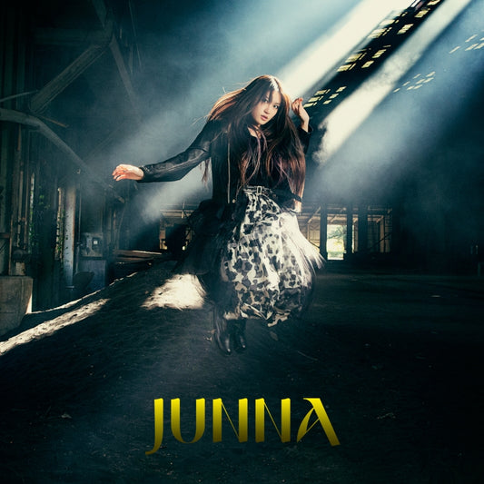 Sabikui Bisco Kaze no Oto Sae Kikoenai by JUNNA CD - jacket artwork 1