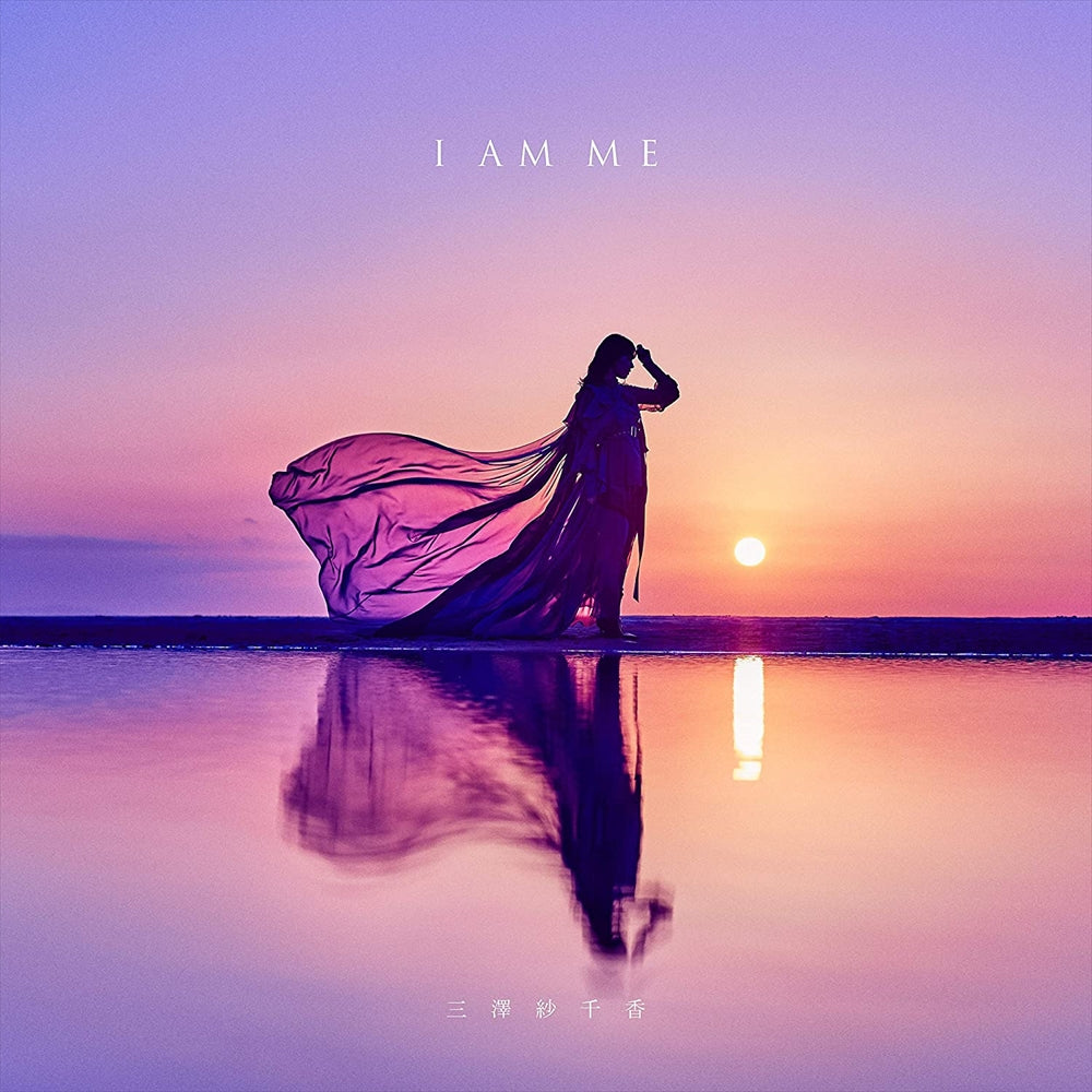 Sachika Misawa I Am Me CD - front cover