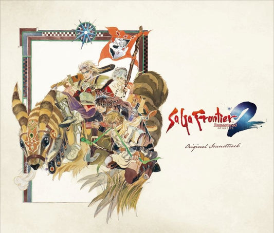 SaGa Frontier 2 Remastered Original Soundtrack 4CD - jacket artwork 1