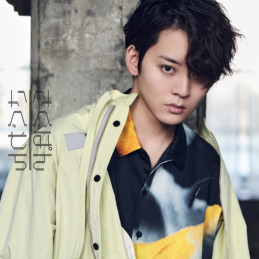 Sagupan Saguwan Standard Edition CD Mini Album cover
