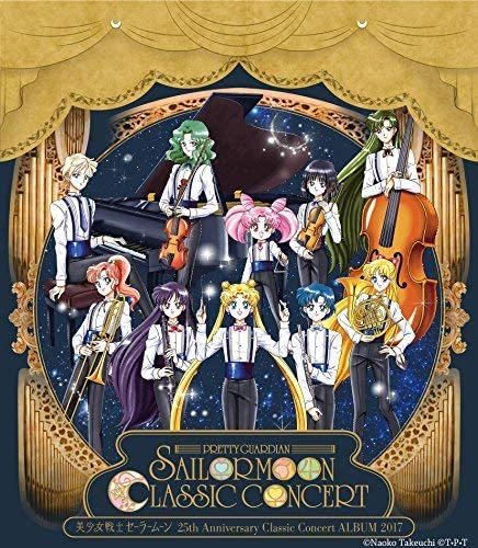 Sailor Moon 25th Anniversary Classic Concert 2017 2CD - front cover