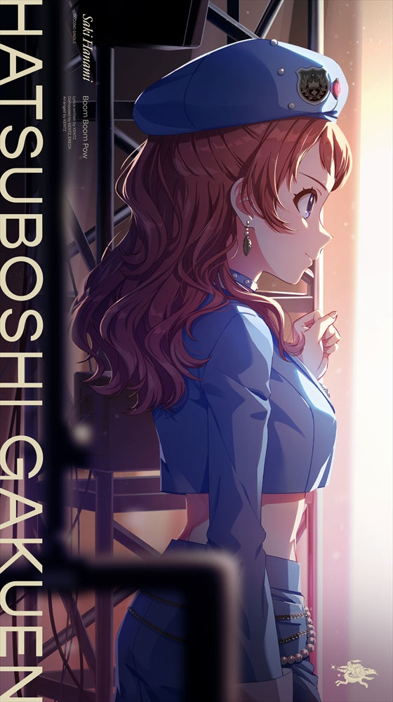 Saki Hanami Boom Boom Pow 2nd Single CD - front cover