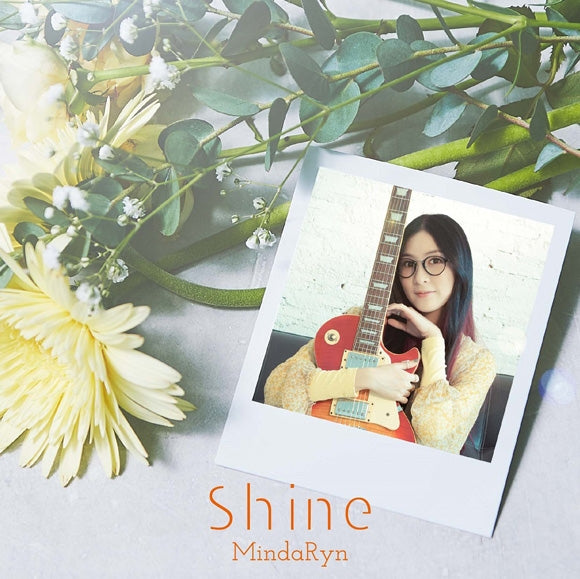 Sakugan Shine by MindaRyn CD - jacket artwork 1