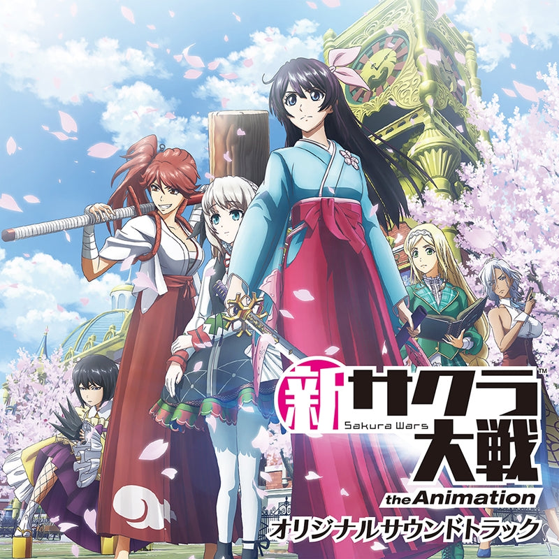 Sakura Wars the Animation Original Soundtrack 2CD - jacket artwork 1