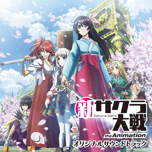 Sakura Wars the Animation Original Soundtrack 2CD - jacket artwork 1