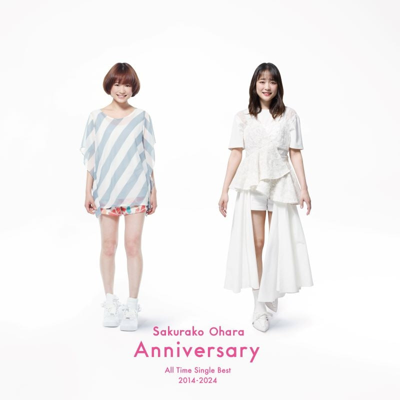 Sakurako Ohara Anniversary All-Time Singles Best 2014-2024 2CD cover