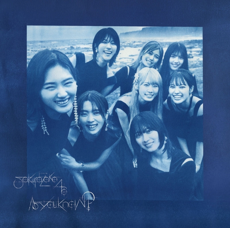 Sakurazaka46 As you know? Standard Edition CD cover