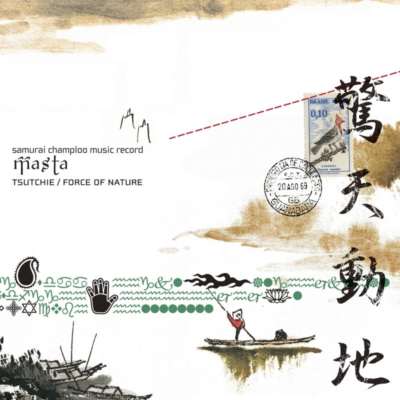 Samurai Champloo Music Record Masta Reissue CD cover