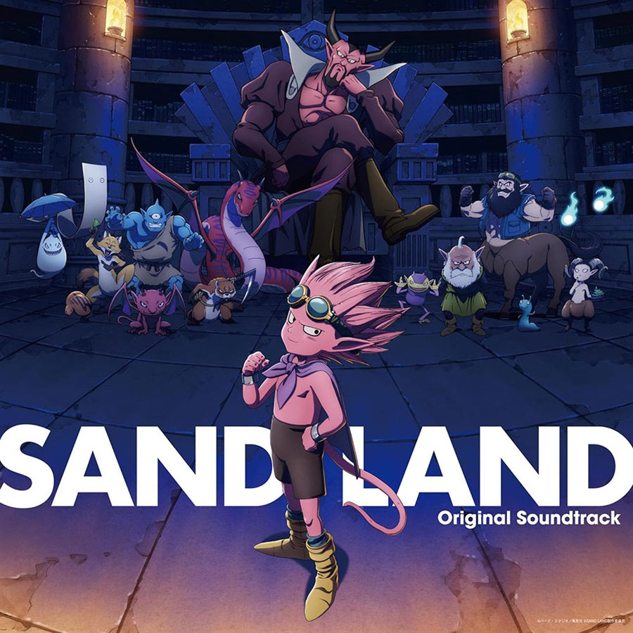 SAND LAND Original Soundtrack 4CD - front cover
